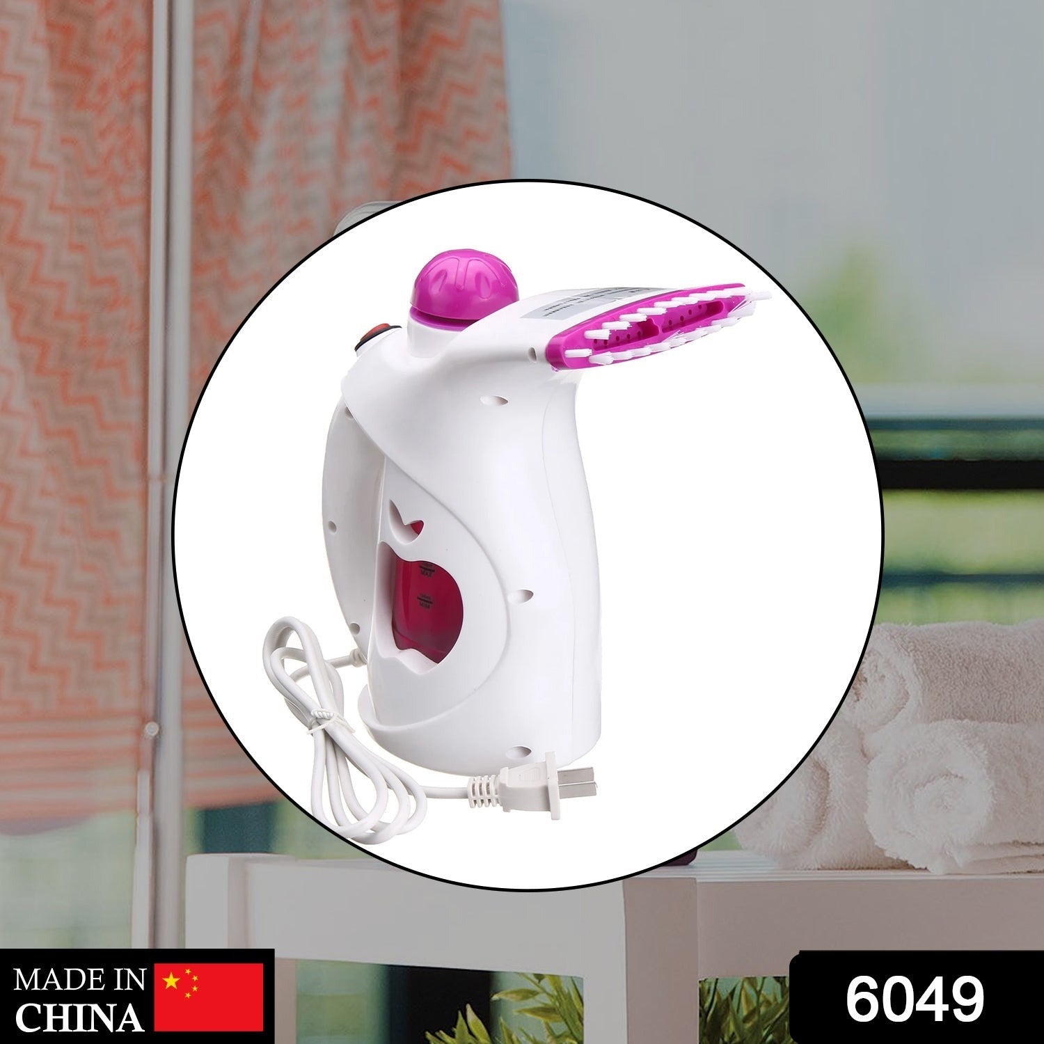 6049 Ionic Steam Thermal Spa Steamer For Beauty Salon - Trendynest