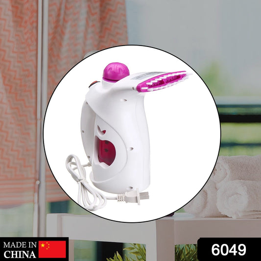 6049 Ionic Steam Thermal Spa Steamer For Beauty Salon - Trendynest
