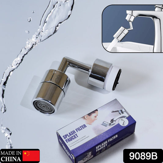 9089b Splash Filter Faucet Sink Faucet Sprayer Head Suitable For Kitchen Bathroom Faucet With Color Box - Trendynest